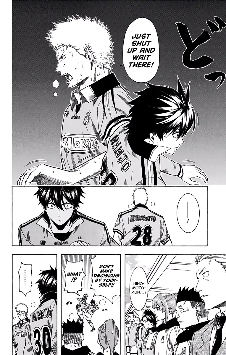 Tokyo Wonder Boys Chapter 10 page 7 - Chapter 10