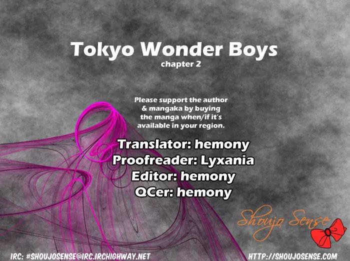 Tokyo Wonder Boys Chapter 2 page 1 - Chapter 2