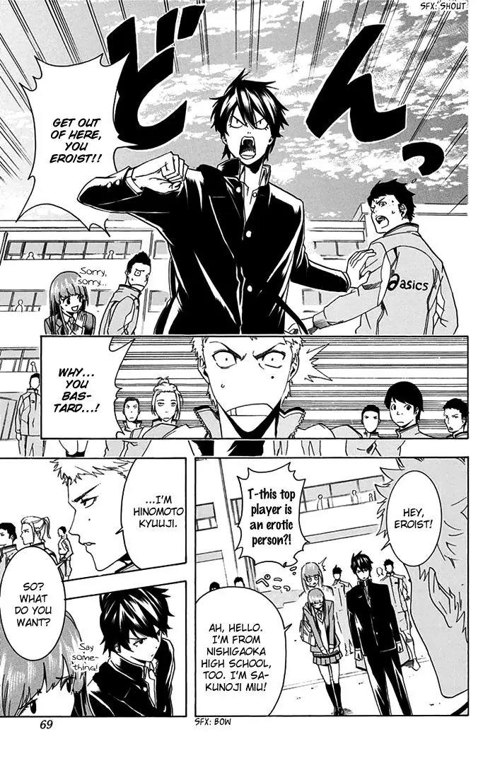 Tokyo Wonder Boys Chapter 2 page 11 - Chapter 2