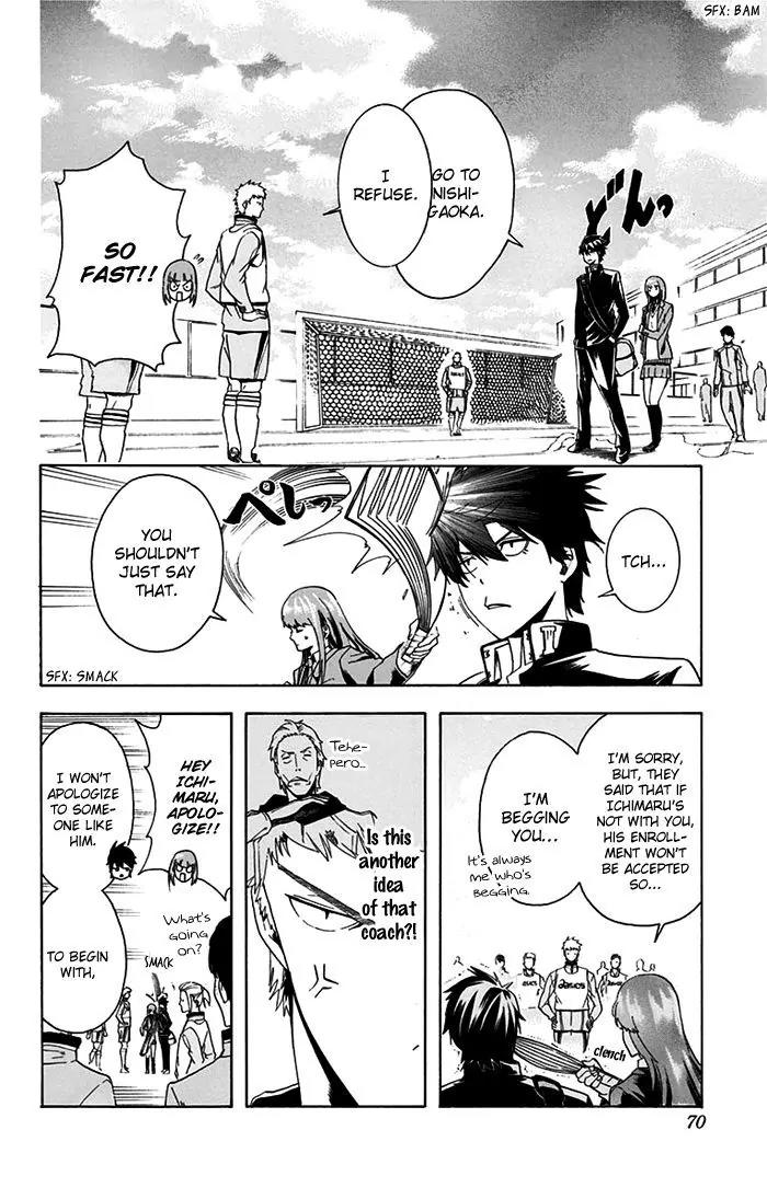 Tokyo Wonder Boys Chapter 2 page 12 - Chapter 2