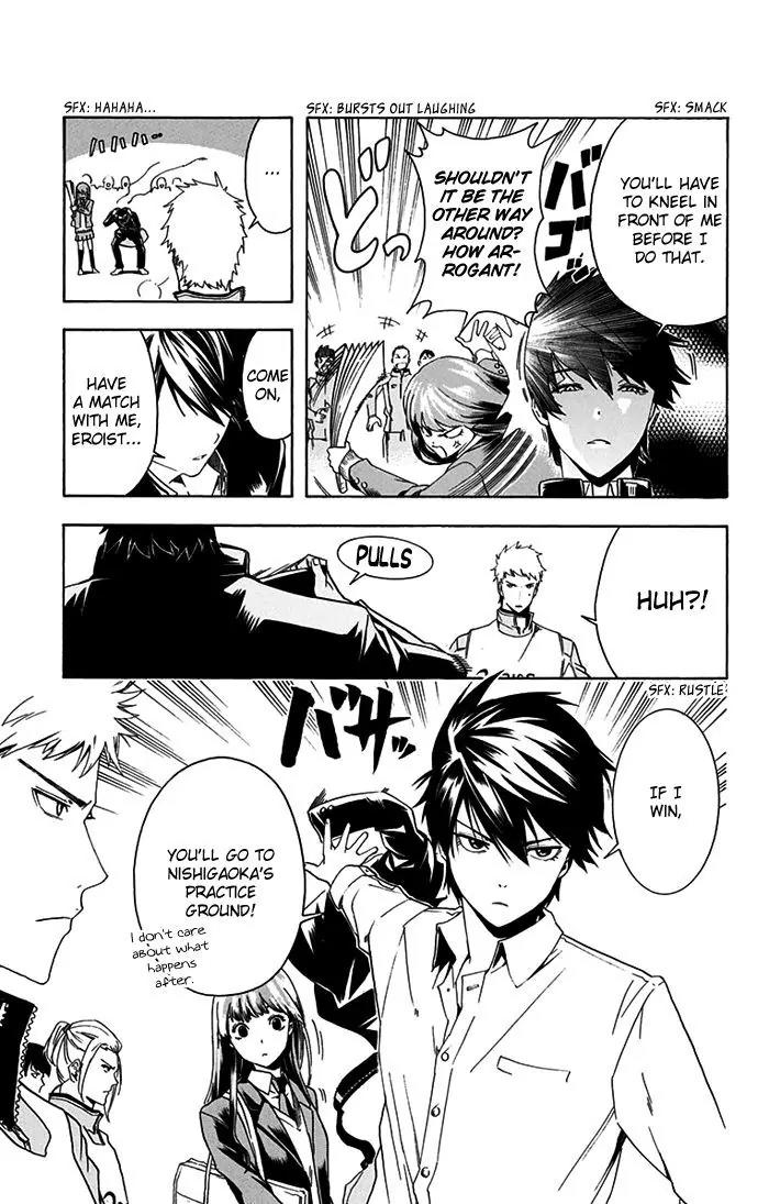 Tokyo Wonder Boys Chapter 2 page 13 - Chapter 2