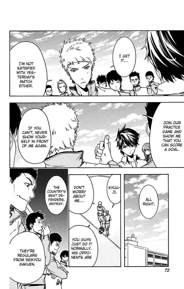 Tokyo Wonder Boys Chapter 2 page 14 - Chapter 2