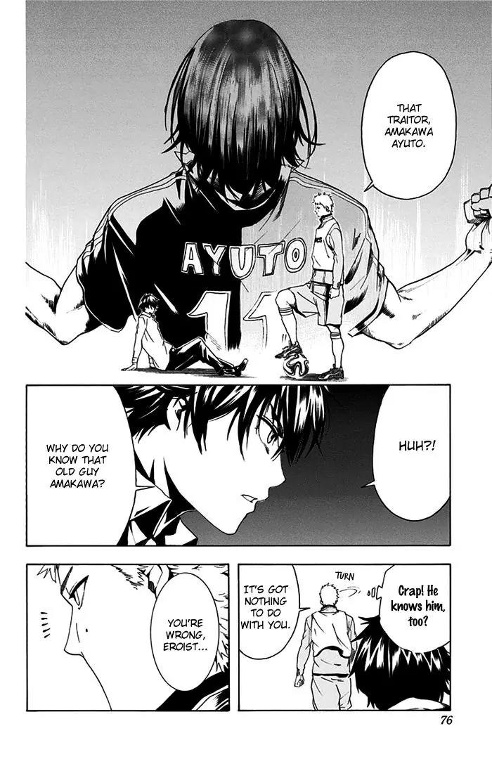 Tokyo Wonder Boys Chapter 2 page 17 - Chapter 2