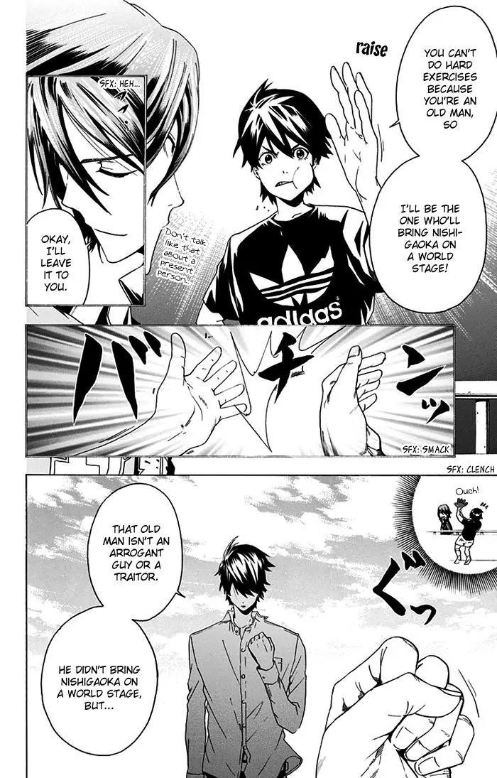 Tokyo Wonder Boys Chapter 2 page 19 - Chapter 2