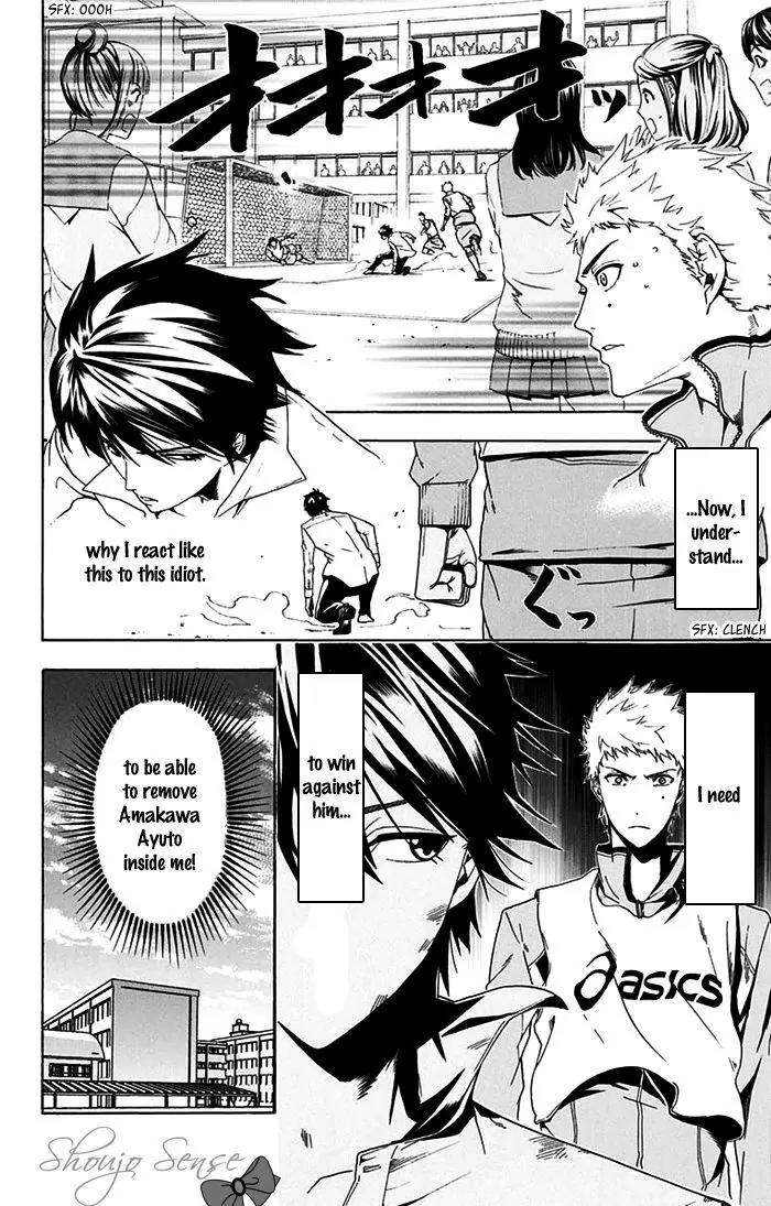 Tokyo Wonder Boys Chapter 2 page 24 - Chapter 2