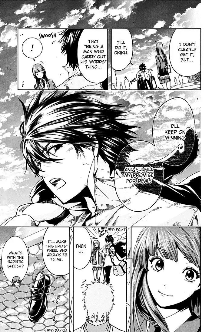 Tokyo Wonder Boys Chapter 2 page 25 - Chapter 2