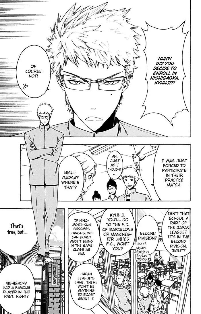 Tokyo Wonder Boys Chapter 2 page 5 - Chapter 2