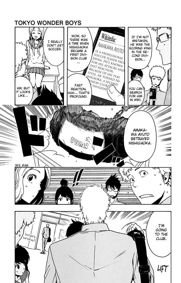 Tokyo Wonder Boys Chapter 2 page 7 - Chapter 2