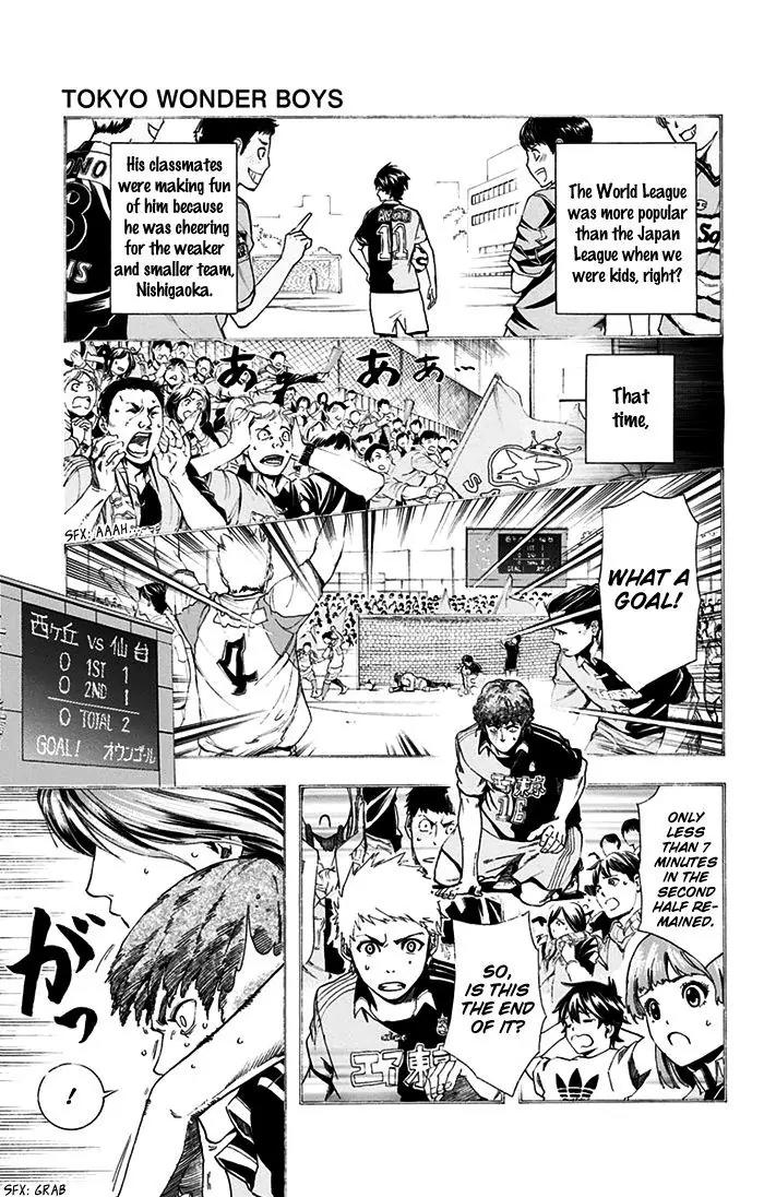 Tokyo Wonder Boys Chapter 3 page 13 - Chapter 3