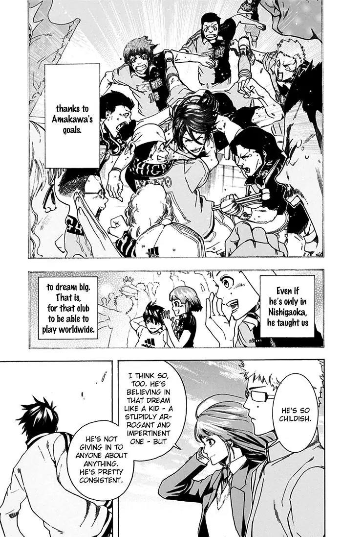 Tokyo Wonder Boys Chapter 3 page 15 - Chapter 3