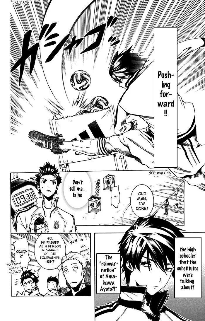 Tokyo Wonder Boys Chapter 3 page 16 - Chapter 3