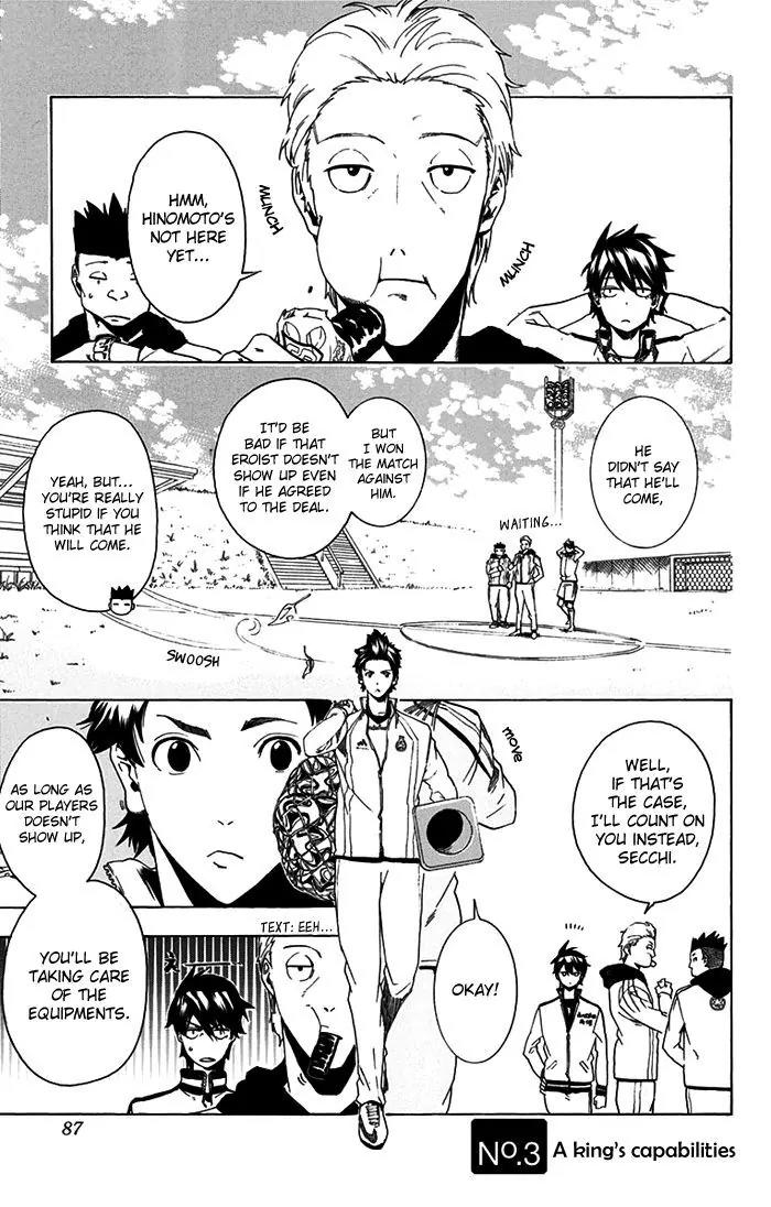 Tokyo Wonder Boys Chapter 3 page 2 - Chapter 3