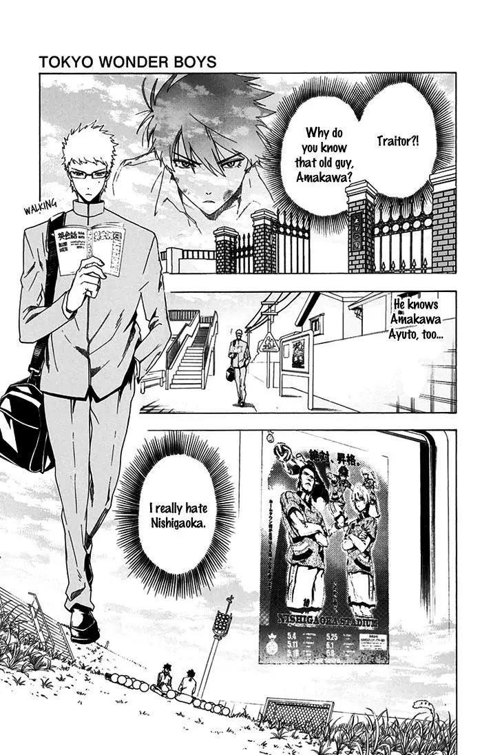 Tokyo Wonder Boys Chapter 3 page 4 - Chapter 3