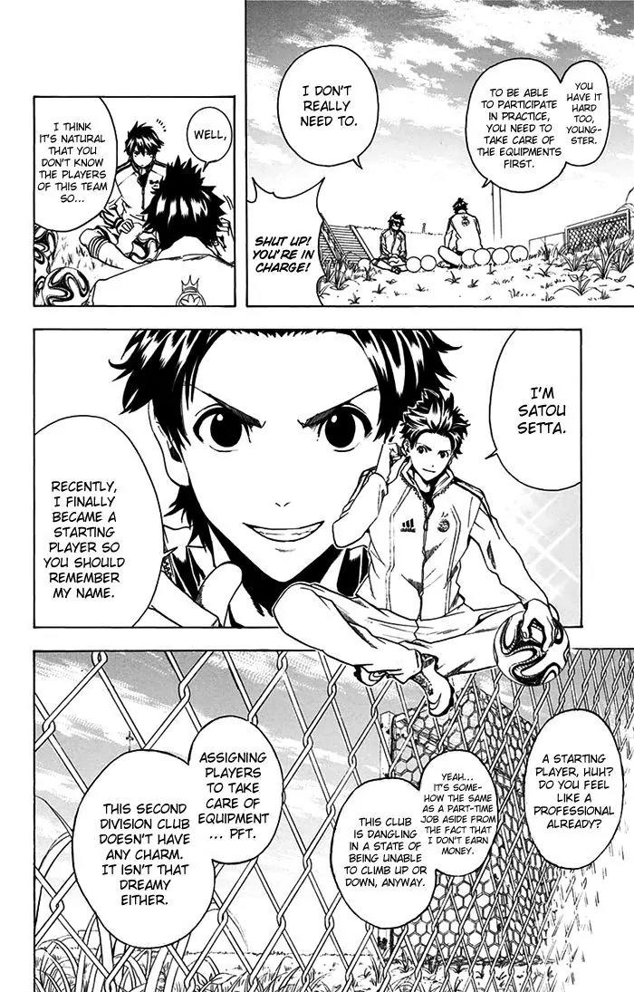 Tokyo Wonder Boys Chapter 3 page 5 - Chapter 3