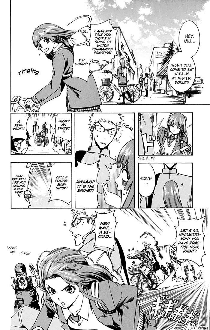 Tokyo Wonder Boys Chapter 3 page 7 - Chapter 3