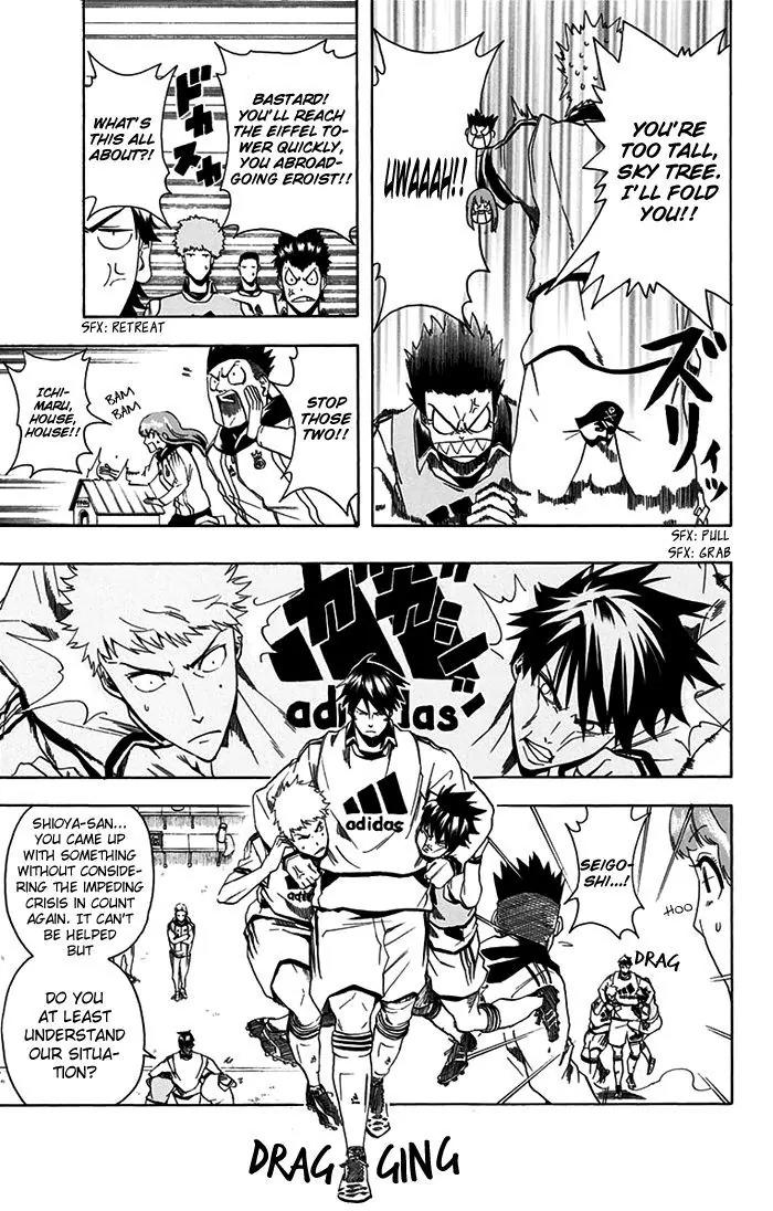 Tokyo Wonder Boys Chapter 4 page 10 - Chapter 4