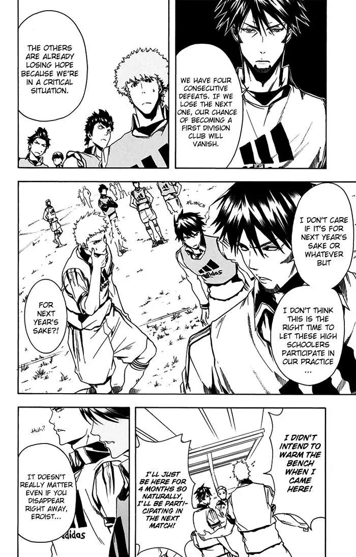 Tokyo Wonder Boys Chapter 4 page 11 - Chapter 4