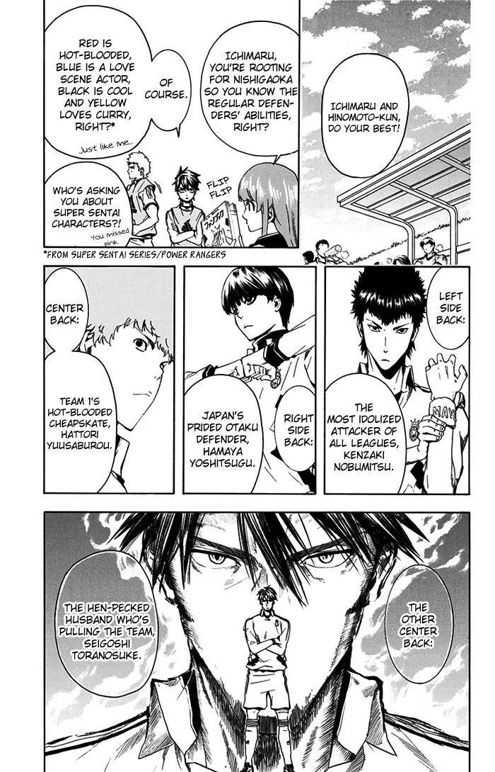 Tokyo Wonder Boys Chapter 4 page 14 - Chapter 4