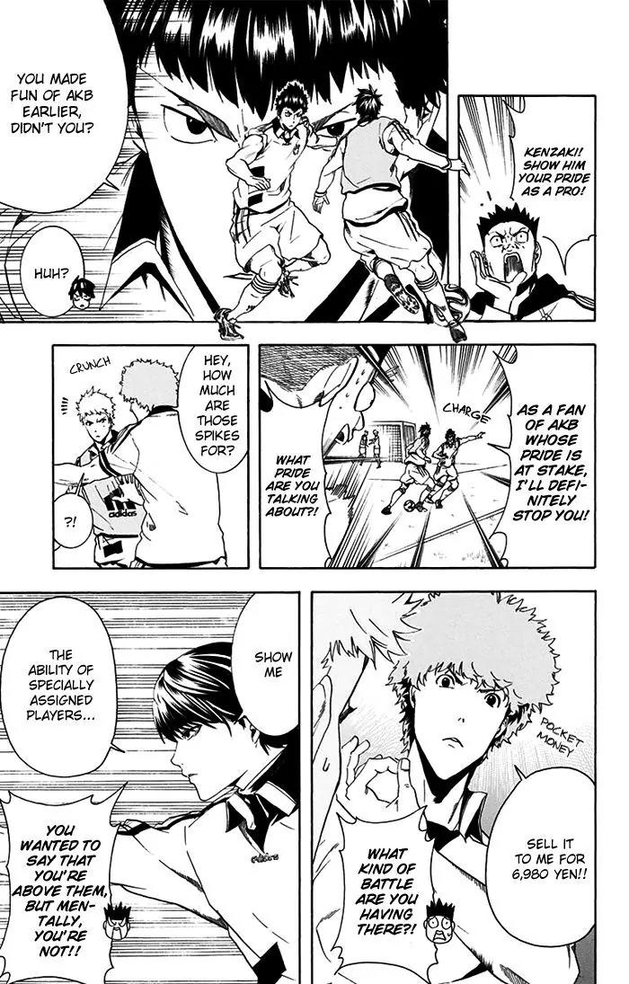 Tokyo Wonder Boys Chapter 4 page 16 - Chapter 4
