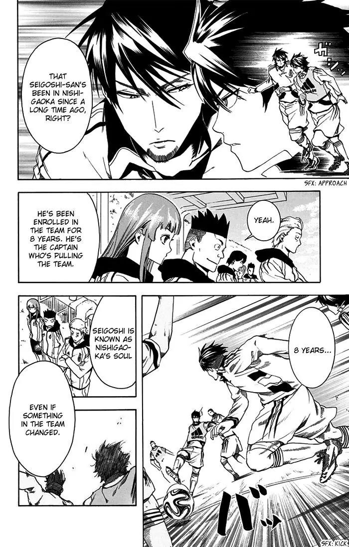 Tokyo Wonder Boys Chapter 4 page 17 - Chapter 4