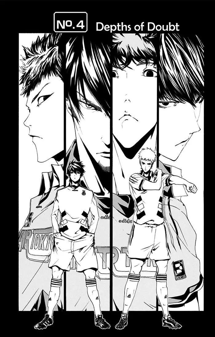 Tokyo Wonder Boys Chapter 4 page 2 - Chapter 4