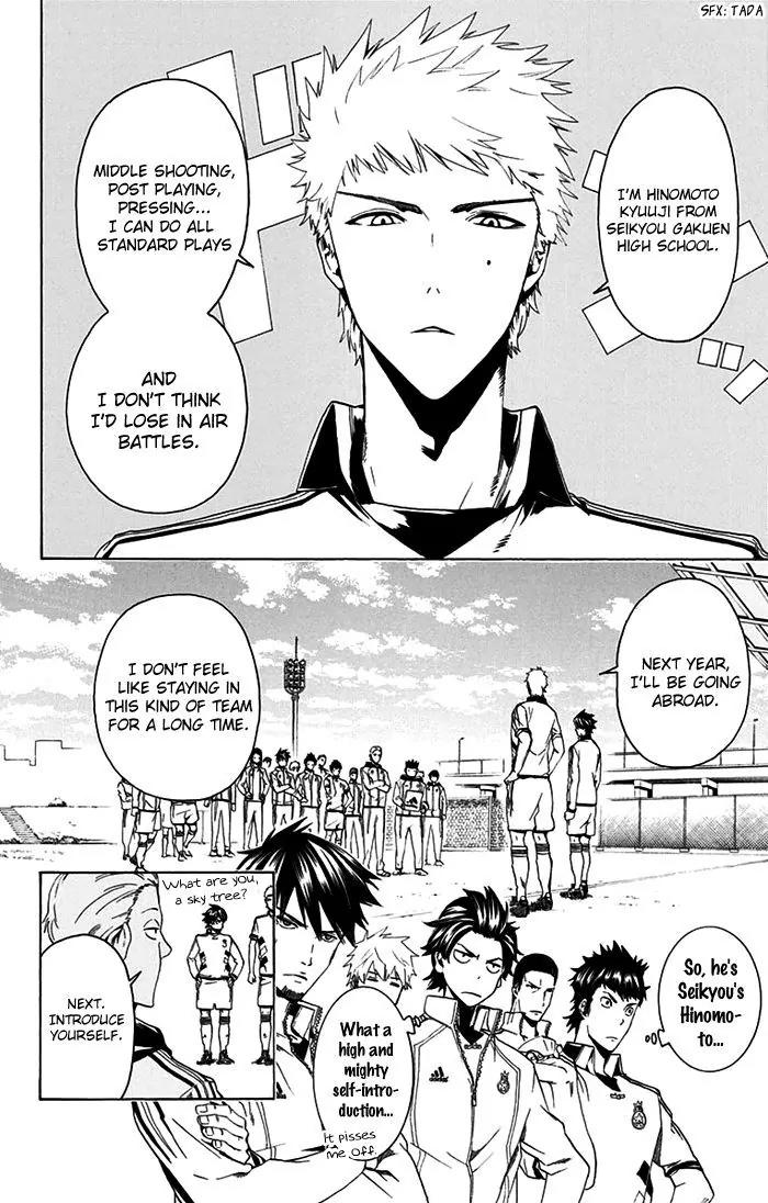 Tokyo Wonder Boys Chapter 4 page 3 - Chapter 4