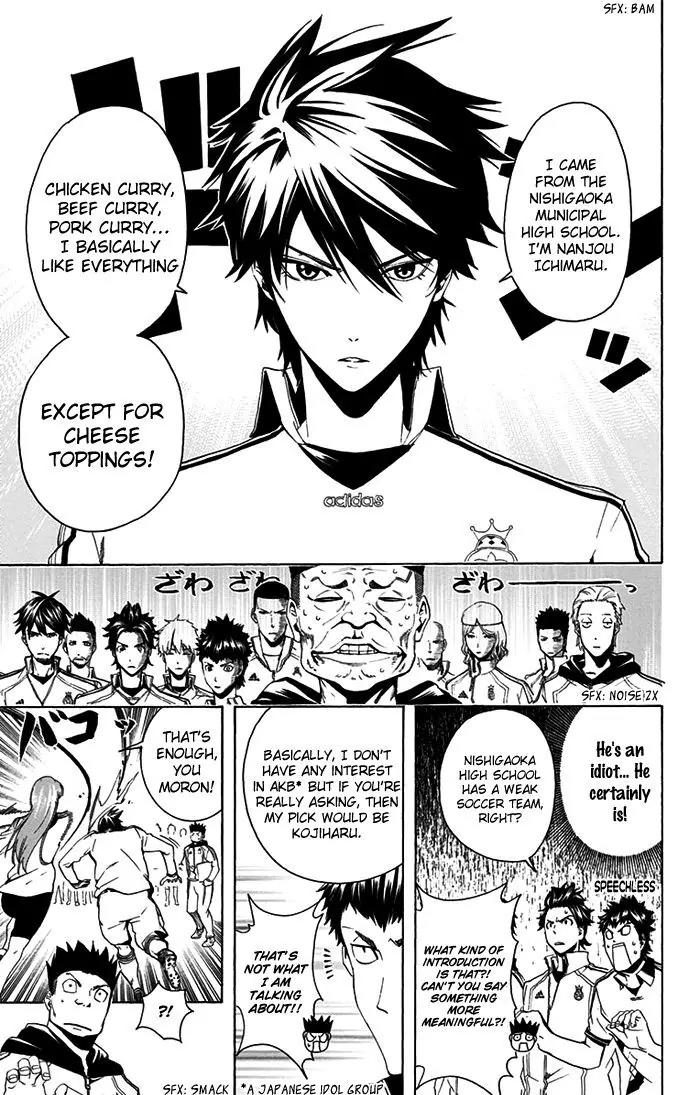 Tokyo Wonder Boys Chapter 4 page 4 - Chapter 4