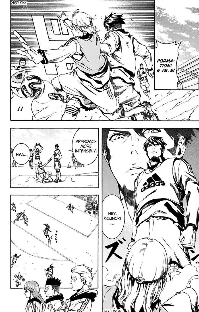 Tokyo Wonder Boys Chapter 4 page 7 - Chapter 4