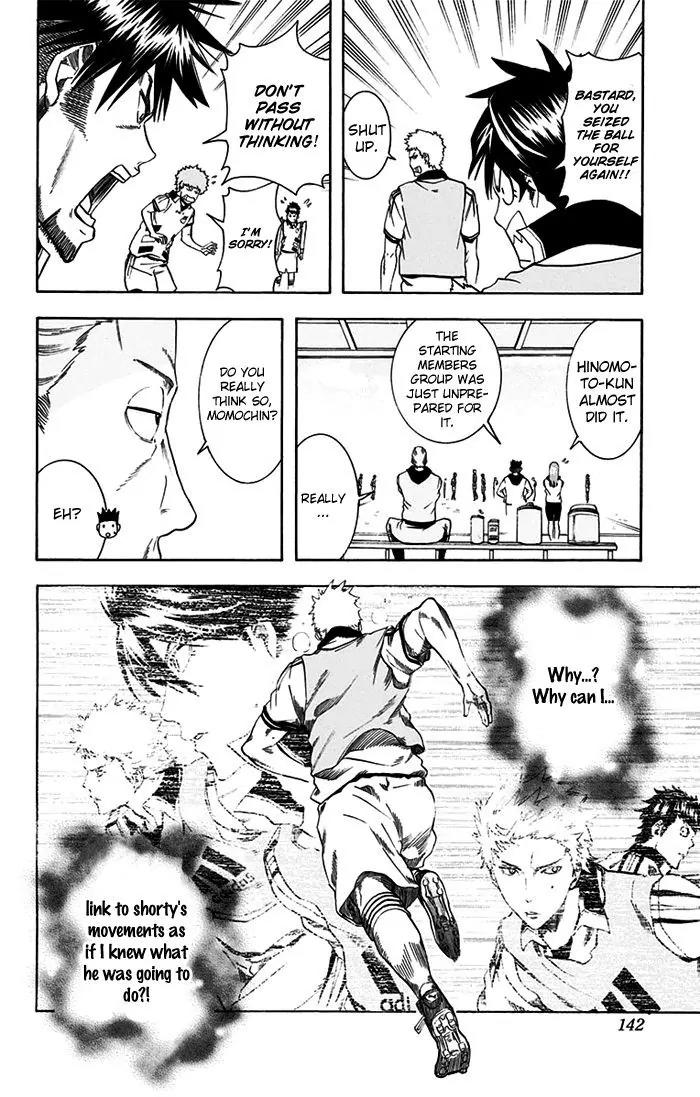 Tokyo Wonder Boys Chapter 5 page 13 - Chapter 5