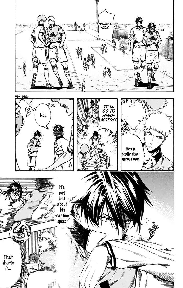 Tokyo Wonder Boys Chapter 5 page 14 - Chapter 5