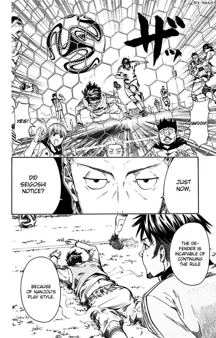 Tokyo Wonder Boys Chapter 5 page 16 - Chapter 5
