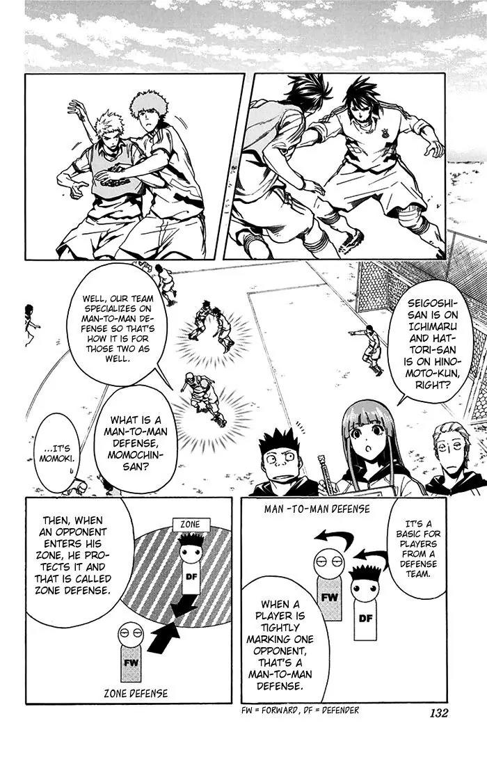 Tokyo Wonder Boys Chapter 5 page 3 - Chapter 5