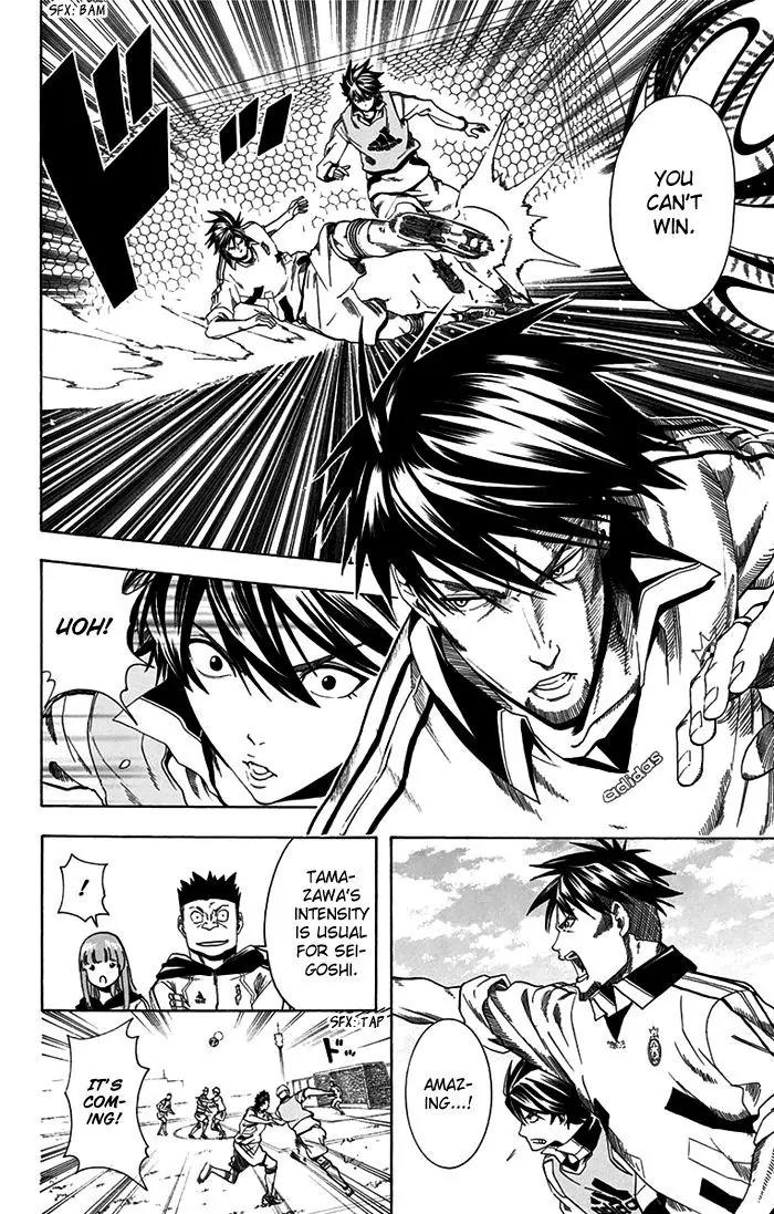 Tokyo Wonder Boys Chapter 5 page 5 - Chapter 5