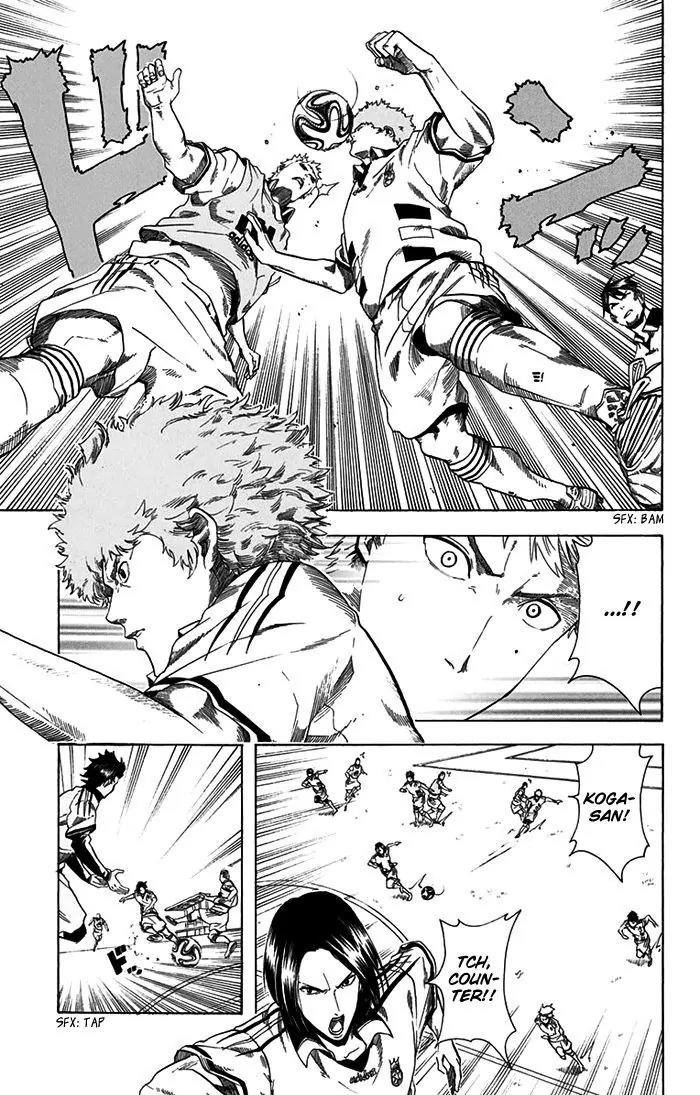 Tokyo Wonder Boys Chapter 5 page 6 - Chapter 5