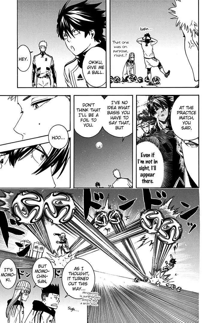 Tokyo Wonder Boys Chapter 6 page 12 - Chapter 6