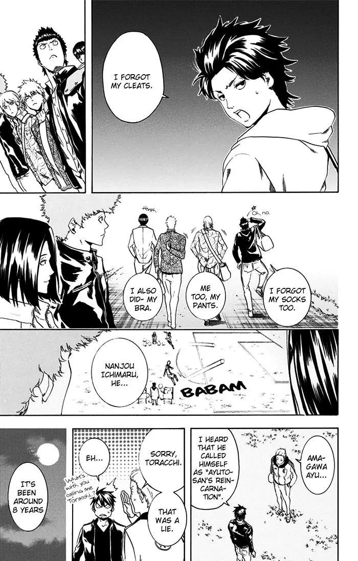 Tokyo Wonder Boys Chapter 6 page 14 - Chapter 6