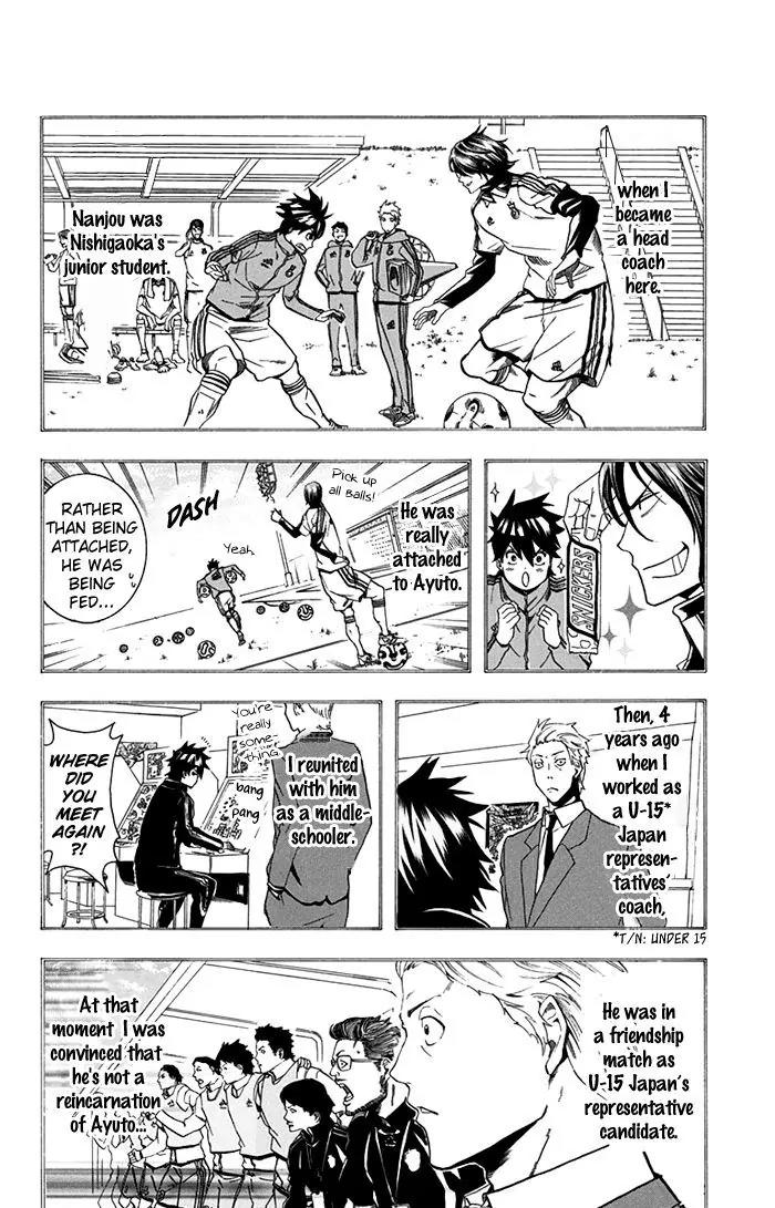 Tokyo Wonder Boys Chapter 6 page 15 - Chapter 6