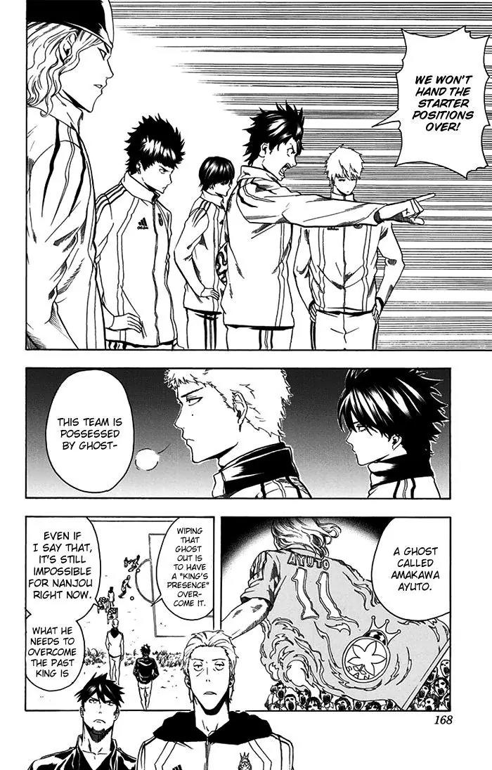 Tokyo Wonder Boys Chapter 6 page 19 - Chapter 6