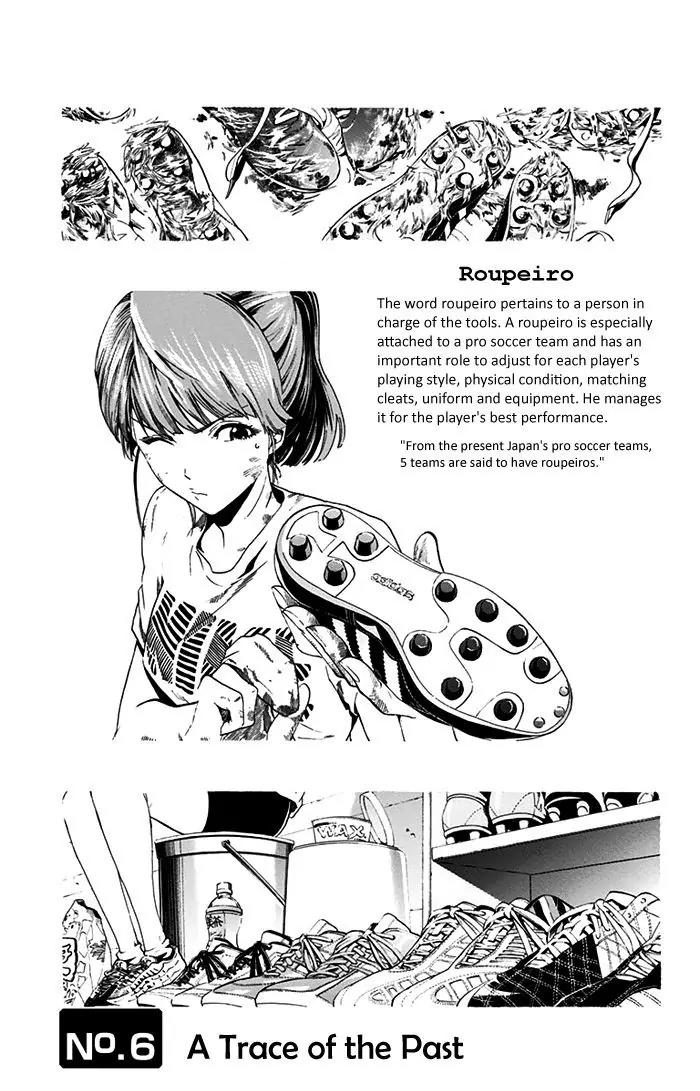 Tokyo Wonder Boys Chapter 6 page 2 - Chapter 6