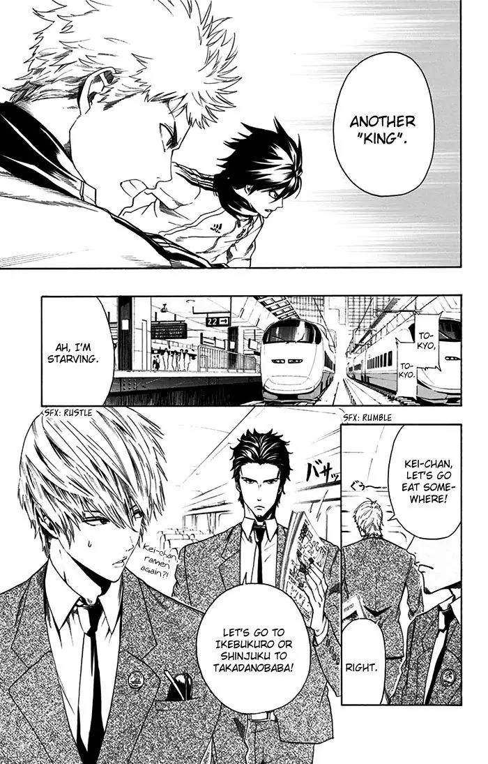 Tokyo Wonder Boys Chapter 6 page 20 - Chapter 6