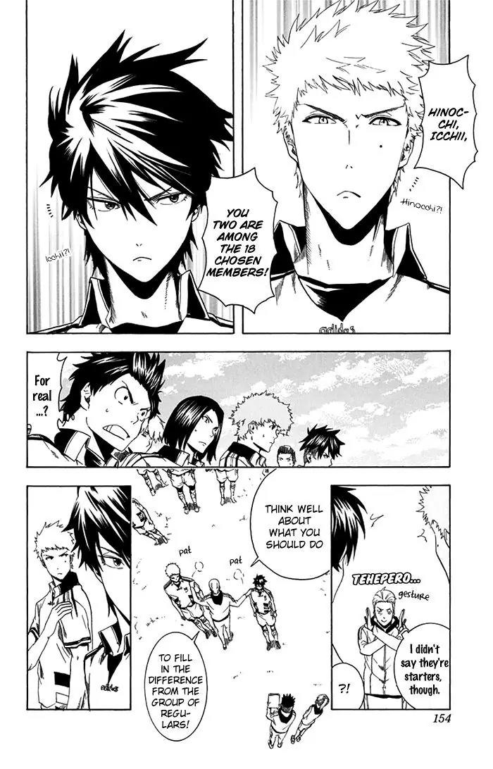 Tokyo Wonder Boys Chapter 6 page 5 - Chapter 6