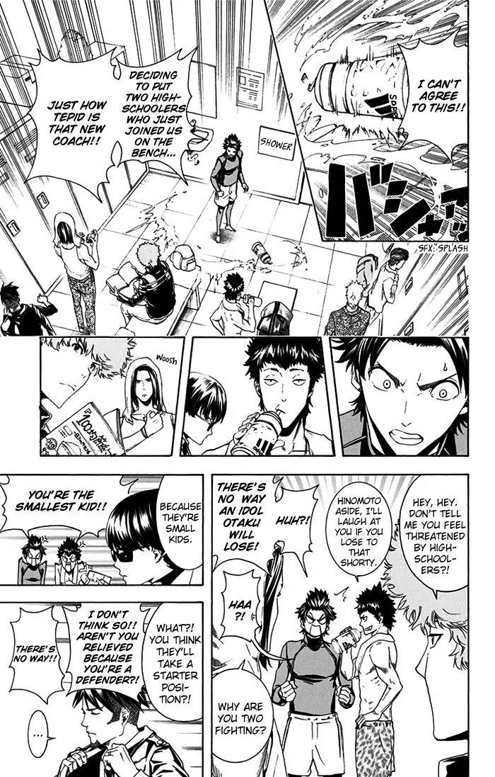 Tokyo Wonder Boys Chapter 6 page 6 - Chapter 6