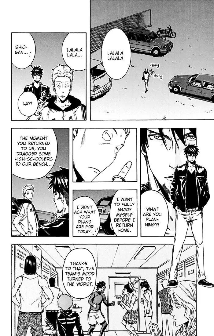 Tokyo Wonder Boys Chapter 6 page 9 - Chapter 6
