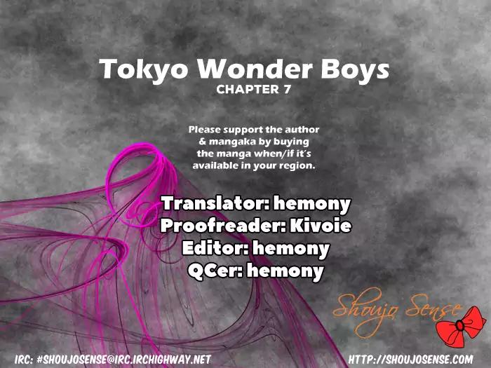 Tokyo Wonder Boys Chapter 7 page 1 - Chapter 7