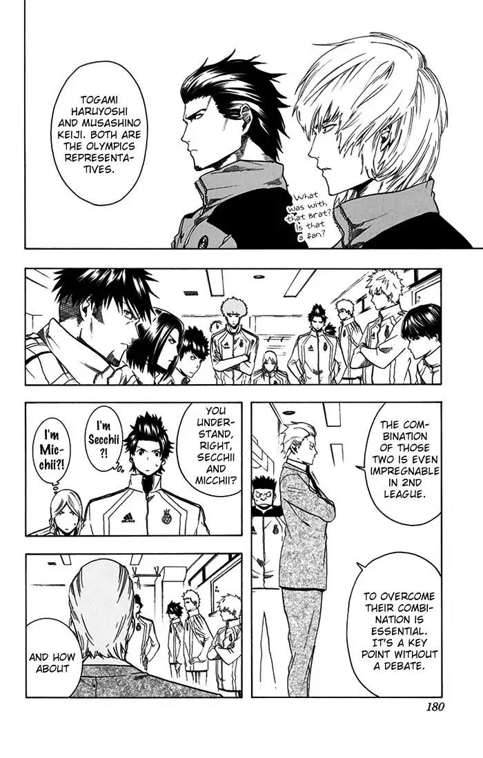 Tokyo Wonder Boys Chapter 7 page 11 - Chapter 7