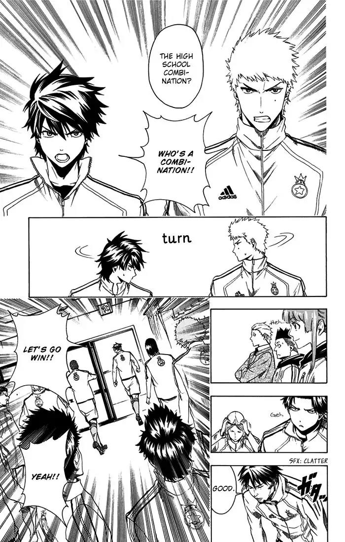 Tokyo Wonder Boys Chapter 7 page 12 - Chapter 7