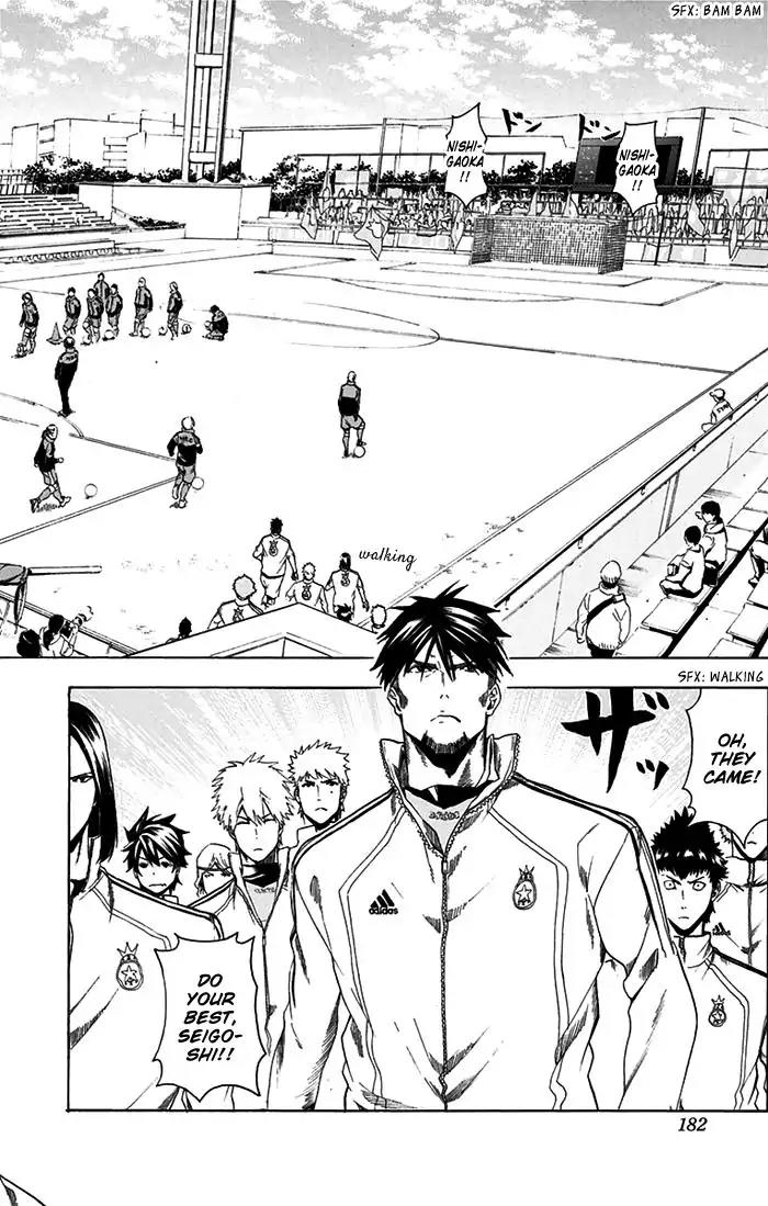 Tokyo Wonder Boys Chapter 7 page 13 - Chapter 7