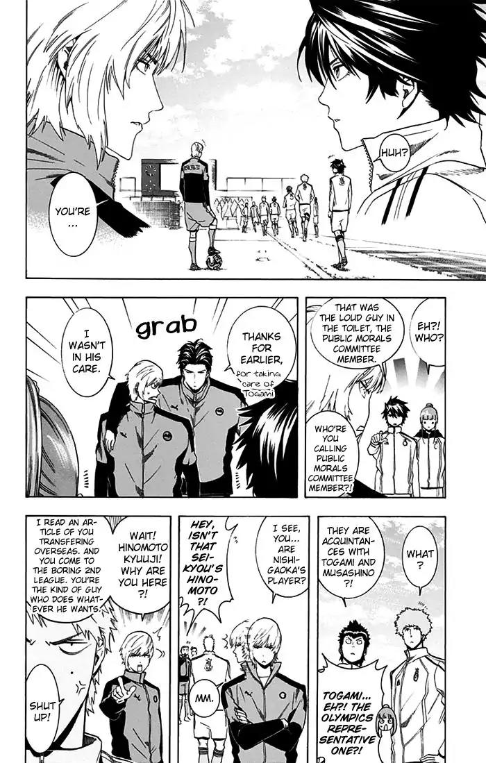 Tokyo Wonder Boys Chapter 7 page 15 - Chapter 7