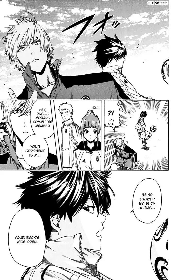 Tokyo Wonder Boys Chapter 7 page 16 - Chapter 7