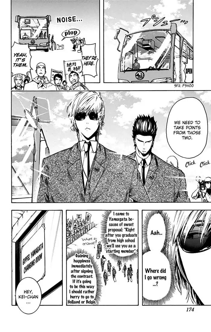 Tokyo Wonder Boys Chapter 7 page 5 - Chapter 7